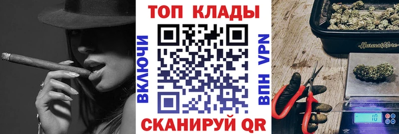 Все наркотики Шумерля COCAIN  АМФЕТАМИН  ГАШ  СК  МАРИХУАНА  Меф мяу мяу 