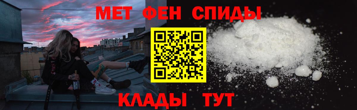 Amphetamine VHQ  Amphetamine  Шумерля 