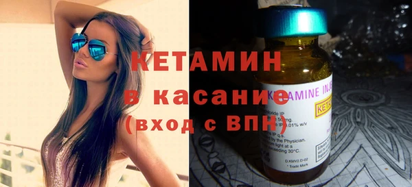 apvp Переславль-Залесский