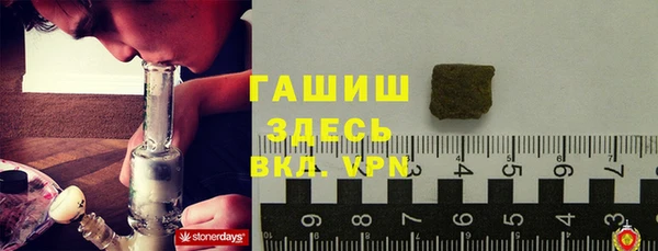 амф Пестово