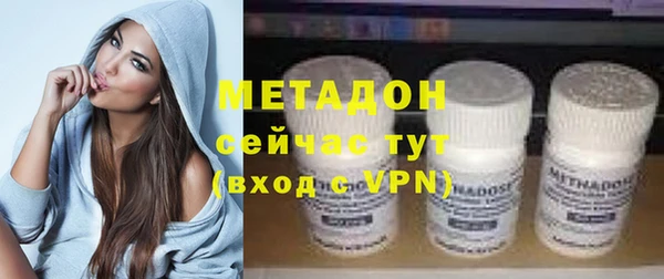 apvp Переславль-Залесский