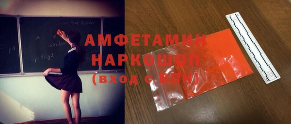 apvp Переславль-Залесский