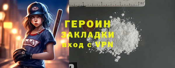амф Пестово