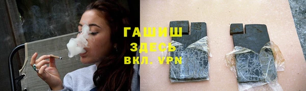 apvp Переславль-Залесский
