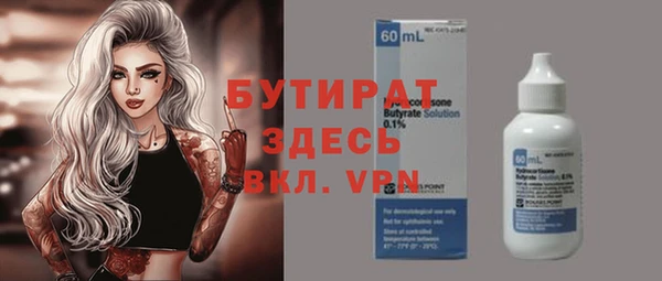 apvp Переславль-Залесский