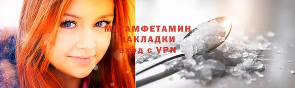 амф Пестово