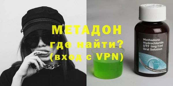 apvp Переславль-Залесский