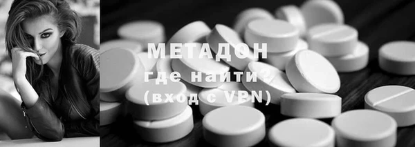 соль курить ск Пересвет