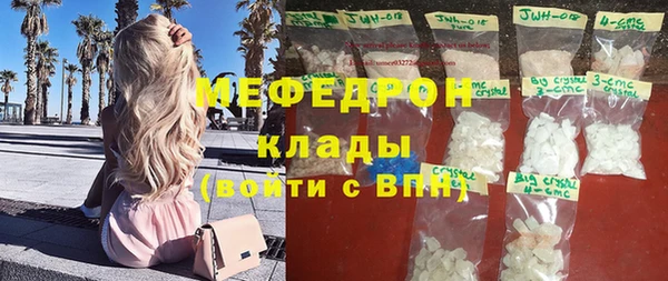 амф Пестово