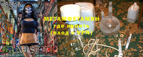apvp Переславль-Залесский