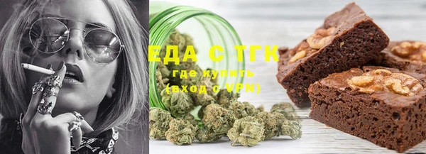 амф Пестово