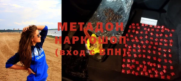 apvp Переславль-Залесский