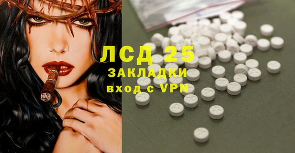 apvp Переславль-Залесский