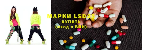 apvp Переславль-Залесский