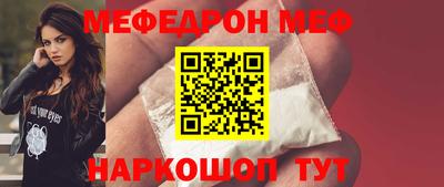 герыч Апрелевка