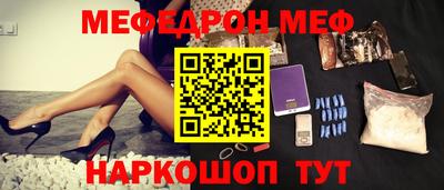 герыч Апрелевка