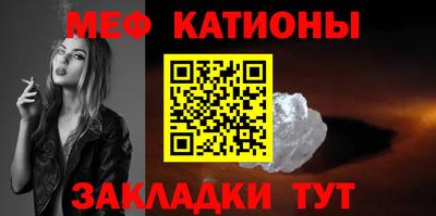 метадон Апшеронск