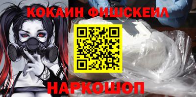 a pvp Апшеронск