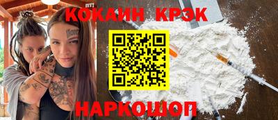 МДМА Аргун