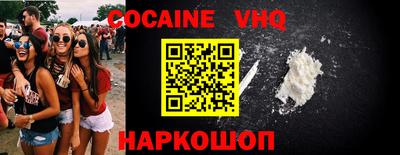 мяу мяу мука Апрелевка