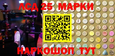 a pvp Апшеронск