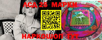 МДМА Аргун