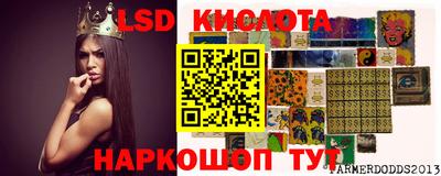 герыч Апрелевка