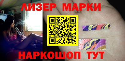 мяу мяу мука Апрелевка