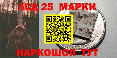 кокаин VHQ Балаково