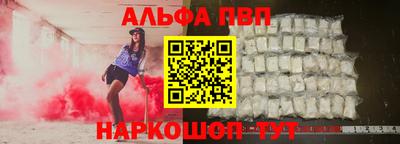 МДМА Аргун