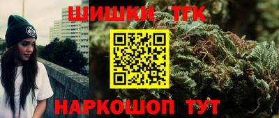 герыч Апрелевка