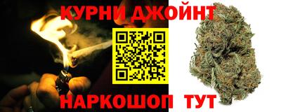 PSILOCYBIN Балашиха