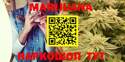 метадон Апшеронск