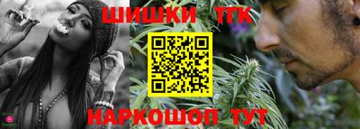 МДМА Аргун