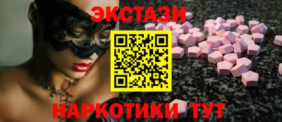 герыч Апрелевка