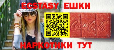 герыч Апрелевка