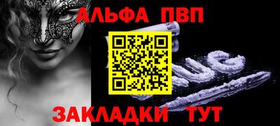 МДМА Аргун