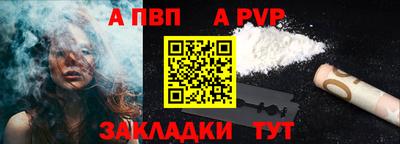 мяу мяу мука Апрелевка