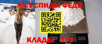 герыч Апрелевка
