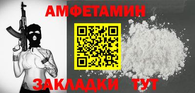 герыч Апрелевка