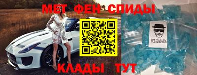 герыч Апрелевка