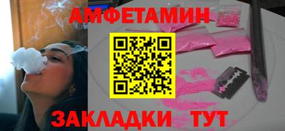 мяу мяу мука Апрелевка