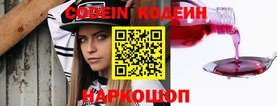 метадон Апшеронск