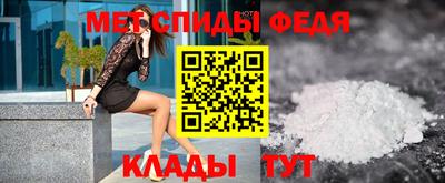 a pvp Апшеронск