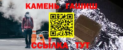 a pvp Апшеронск