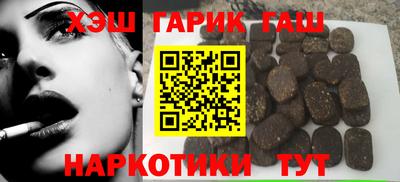 метадон Апшеронск