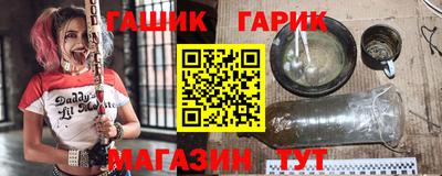 МДМА Аргун