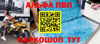 МДМА Аргун