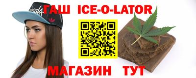 герыч Апрелевка