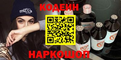 герыч Апрелевка